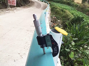 贵州乡村公路喷塑护栏安装